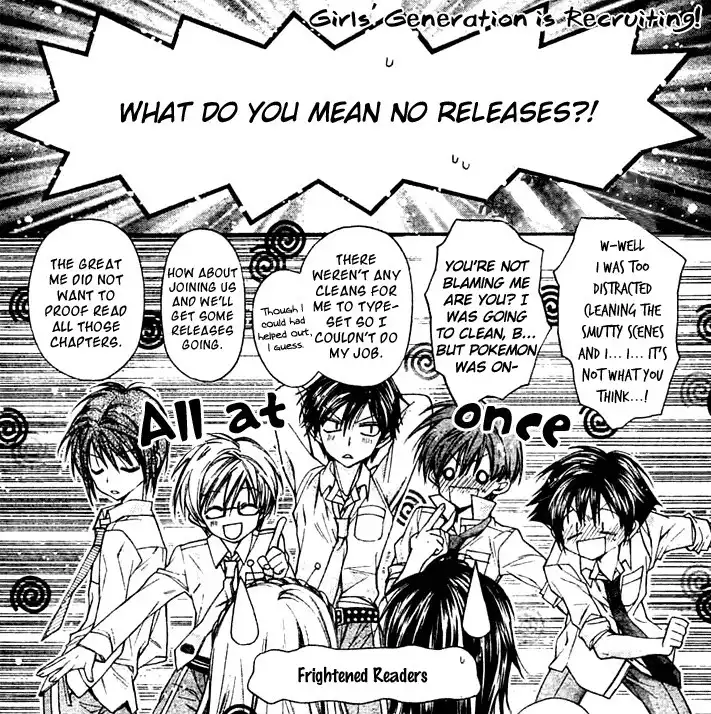 Charon Siphon Chapter 8 3